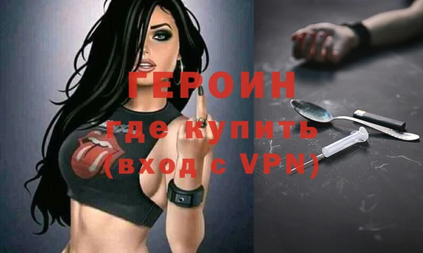 мет Елабуга