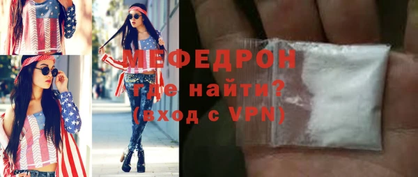 героин Ельня
