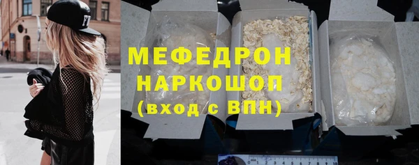 МДПВ Елизово