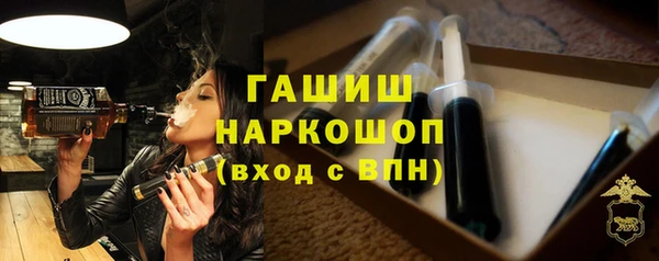 МДПВ Елизово