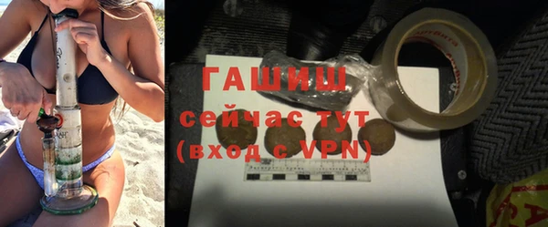 мет Елабуга