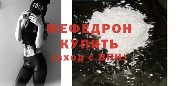 МДПВ Елизово