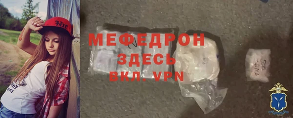 героин Ельня