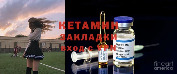 МДПВ Елизово