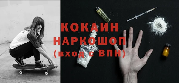 МДПВ Елизово