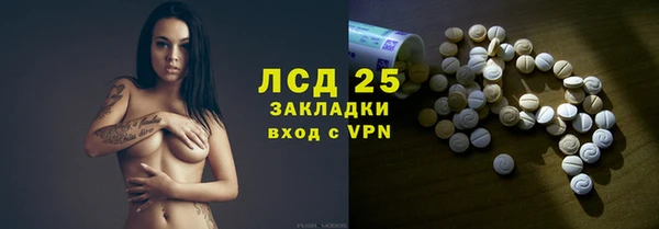 дурь Чегем