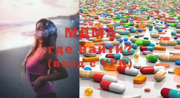 МДПВ Елизово