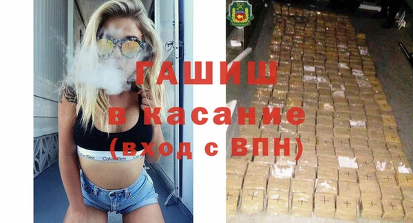 мет Елабуга