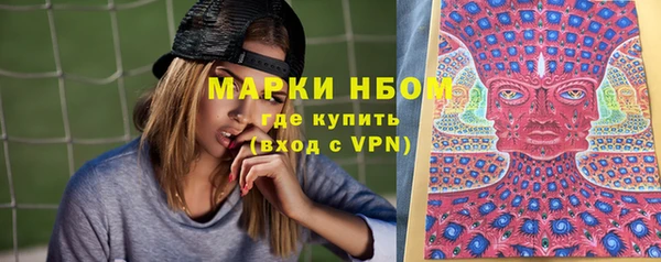 героин Ельня