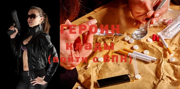 мет Елабуга