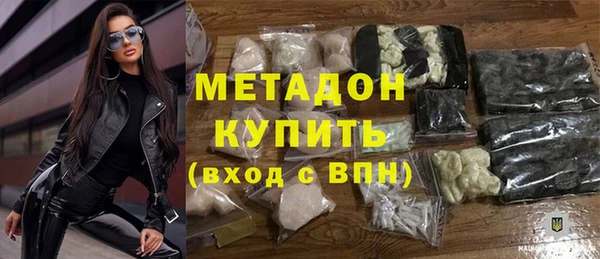 МДПВ Елизово