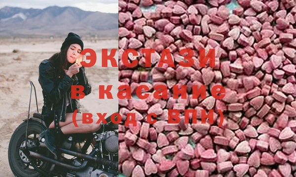 мет Елабуга