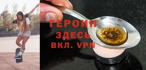 МДПВ Елизово