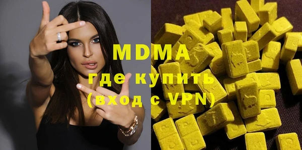 героин Ельня