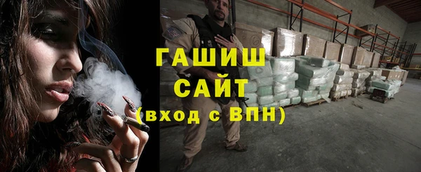 героин Ельня