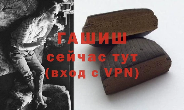 МДПВ Елизово