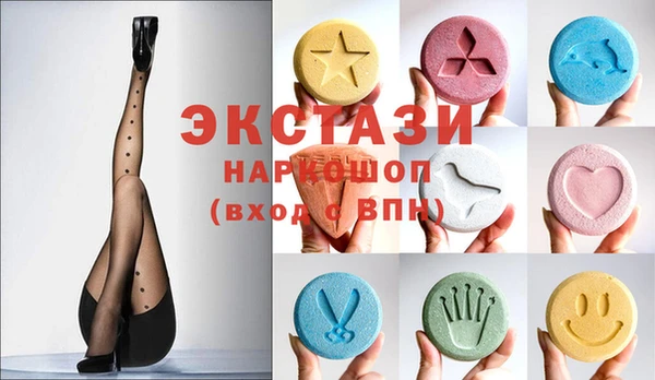 МДПВ Елизово