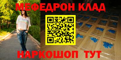 крисы Лесосибирск
