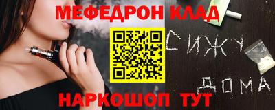 крисы Лесосибирск