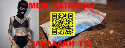 альфа пвп VHQ Малгобек