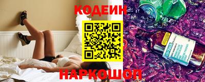 меф VHQ Ликино-Дулёво