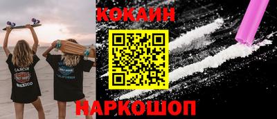 крисы Лесосибирск