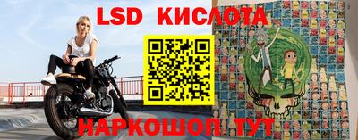 каннабис Малоярославец