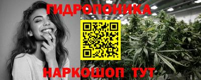 герыч Ливны