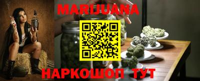 крисы Лесосибирск