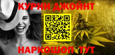 меф VHQ Ликино-Дулёво