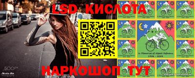 меф VHQ Ликино-Дулёво