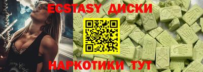 герыч Ливны