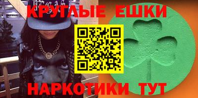 герыч Ливны
