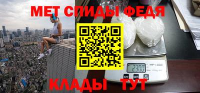 герыч Ливны