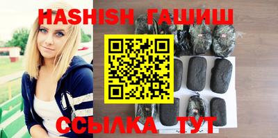 крисы Лесосибирск