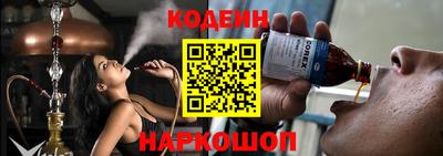 меф VHQ Ликино-Дулёво