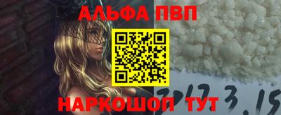 прущие крисы Мариинск