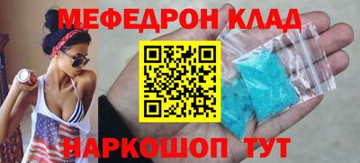 крисы Лесосибирск